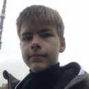 Александров Андрей Александрович