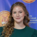 Инкина Дарья Сергеевна