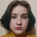 Скворцова Александра Дмитриевна