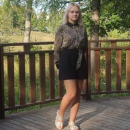 Страхова Анна Игоревна