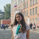 Данилушкина Александра Алексеевна