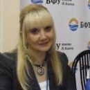 Волчецкая Татьяна Станиславовна