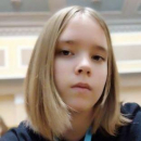 Шпынева Кира Александровна