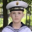 Мосийчук Дмитрий Николаевич