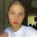 Рябович Виктория Александровна