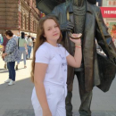 Виниченко Арина Вадимовна