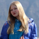 Становская Виталина Юрьевна