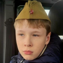 Угольников Михаил Петрович