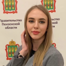 Дашкина Юлия Ринатовна