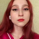 Амирова Анна Альмеровна