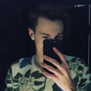 Трифонов Александр Игоревич