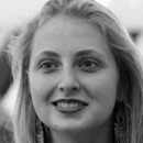 Суркова Элина Сергеевна