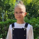 Ремыга Надежда Алексеевна