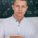 Старков Никита Максимович