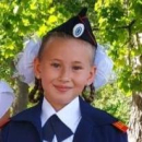 Трофимова Василиса Николаевна