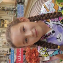 Митина Анна Александровна