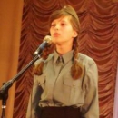 Жидова Валерия Евгеньевна