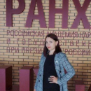 Цилих Дарья Владимировна