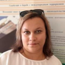 Мошкина Надежда Александровна