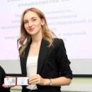 Бурняшова Полина Юрьевна