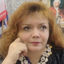 Руженская Елена Владимировна