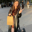 Чернова Алина Витальевна