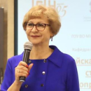 Саламатина Ирина Ивановна